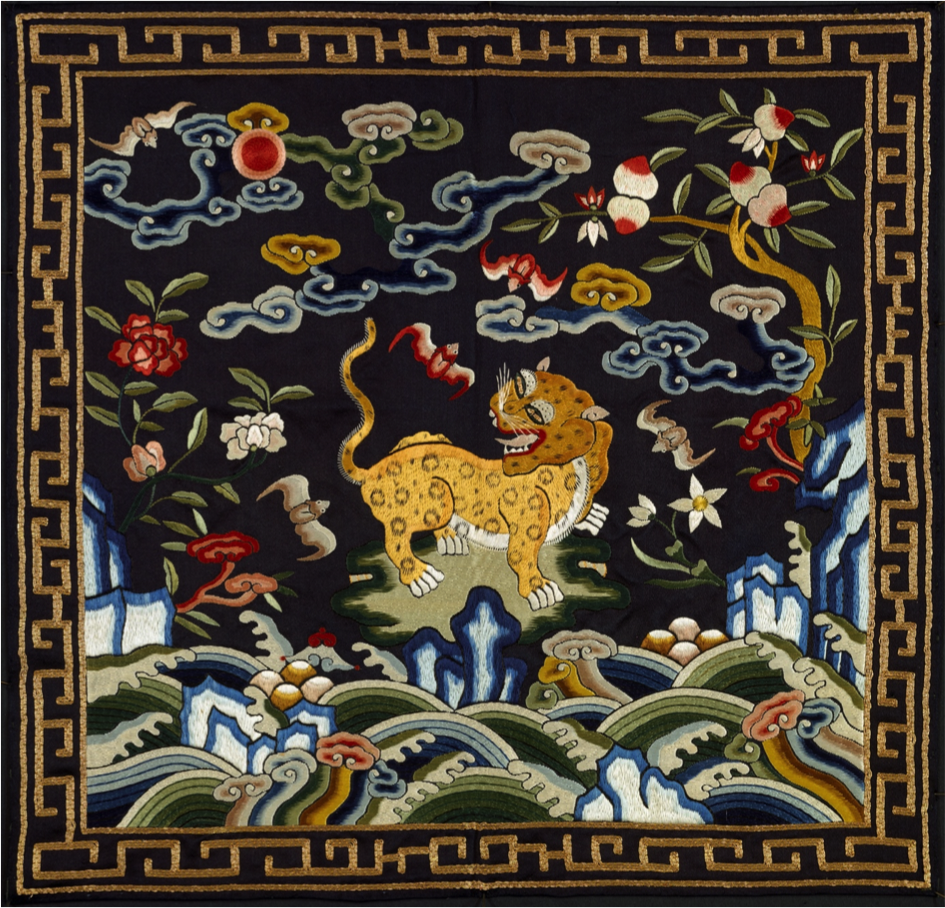 Picture of Rank Badge with Leopard, Wave, and Sun Motifs. Qing dynasty (1644–1911)
