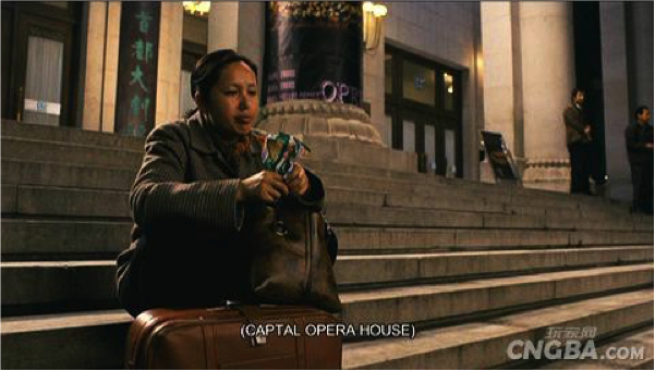 Wang waits anxiously outside the Capital Opera House
