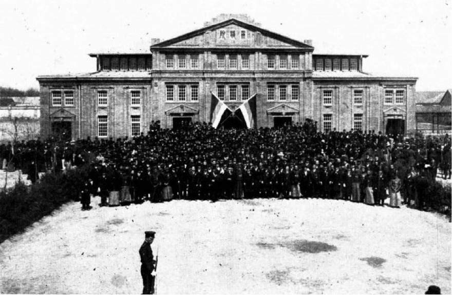 Picture of Opening of the first parliamentary session, Peking, April 8, 1913