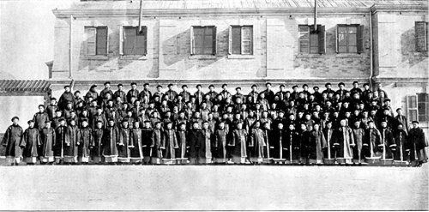 Picture of The Advisory Council, Peking, 1910