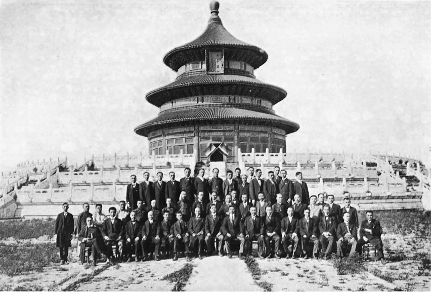 Picture of The Constituent Committee at their meeting place: Temple of Heaven, Peking